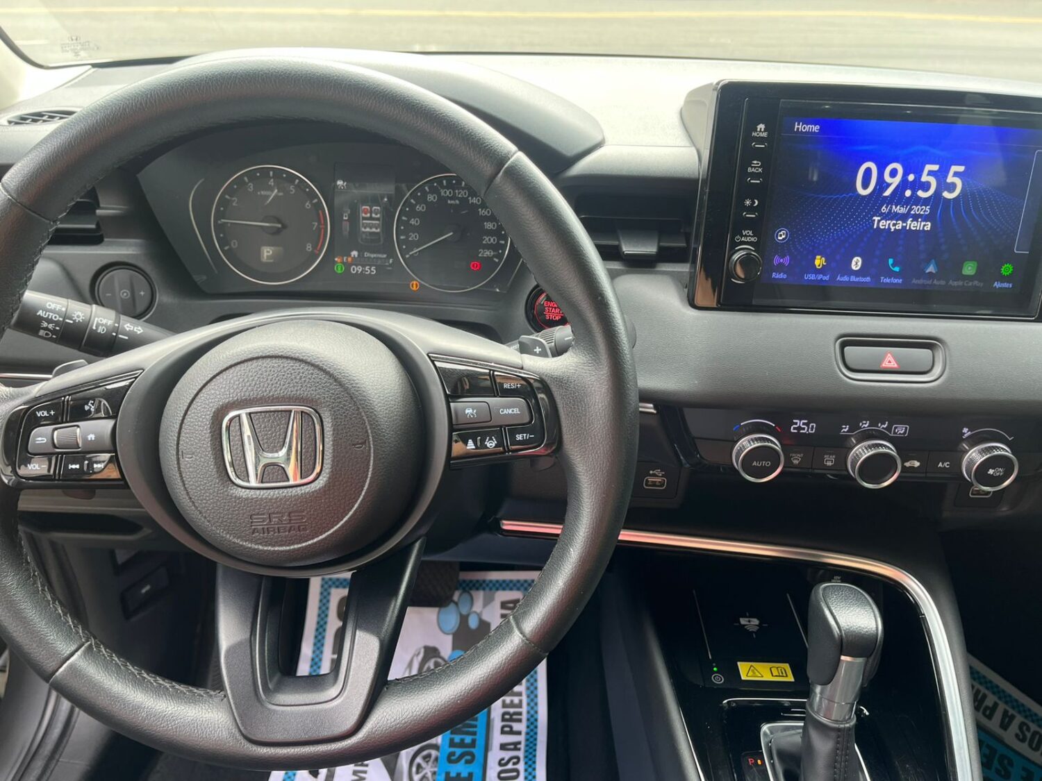 HRV (1)